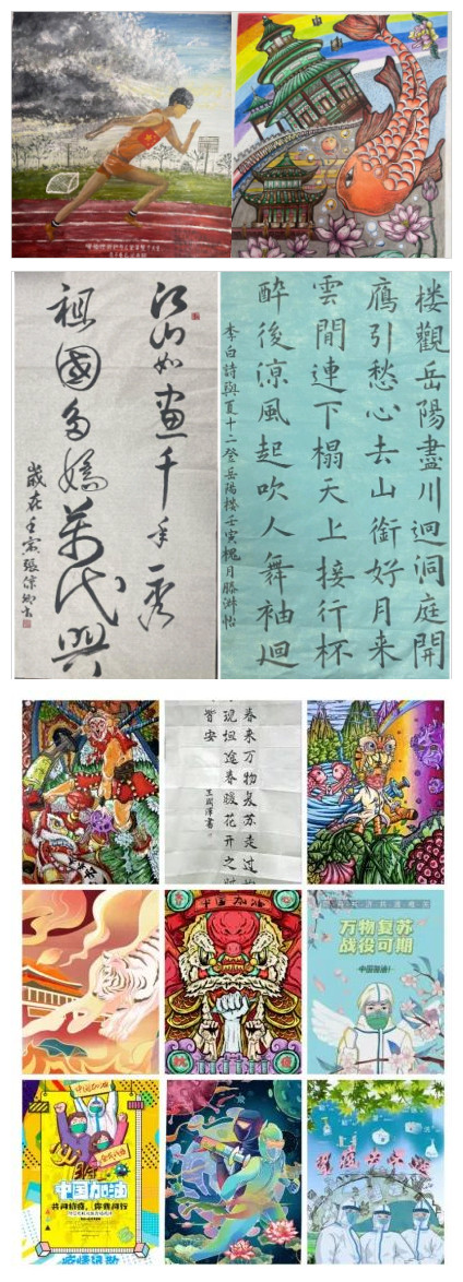 古天乐代言太阳集团网址