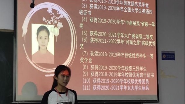 古天乐代言太阳集团网址