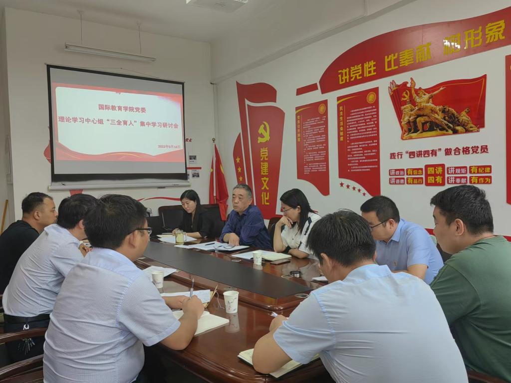 古天乐代言太阳集团网址