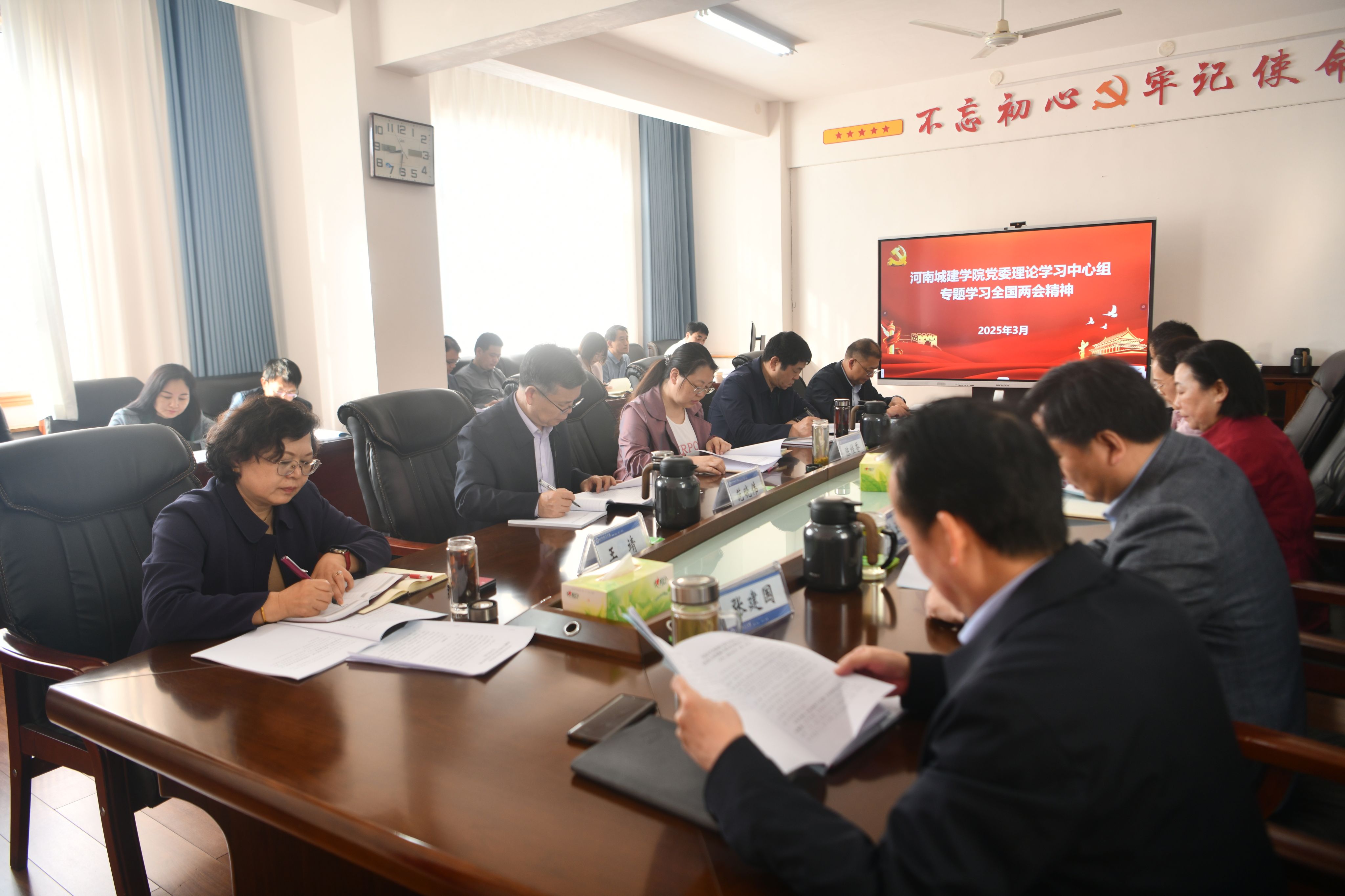 古天乐代言太阳集团网址