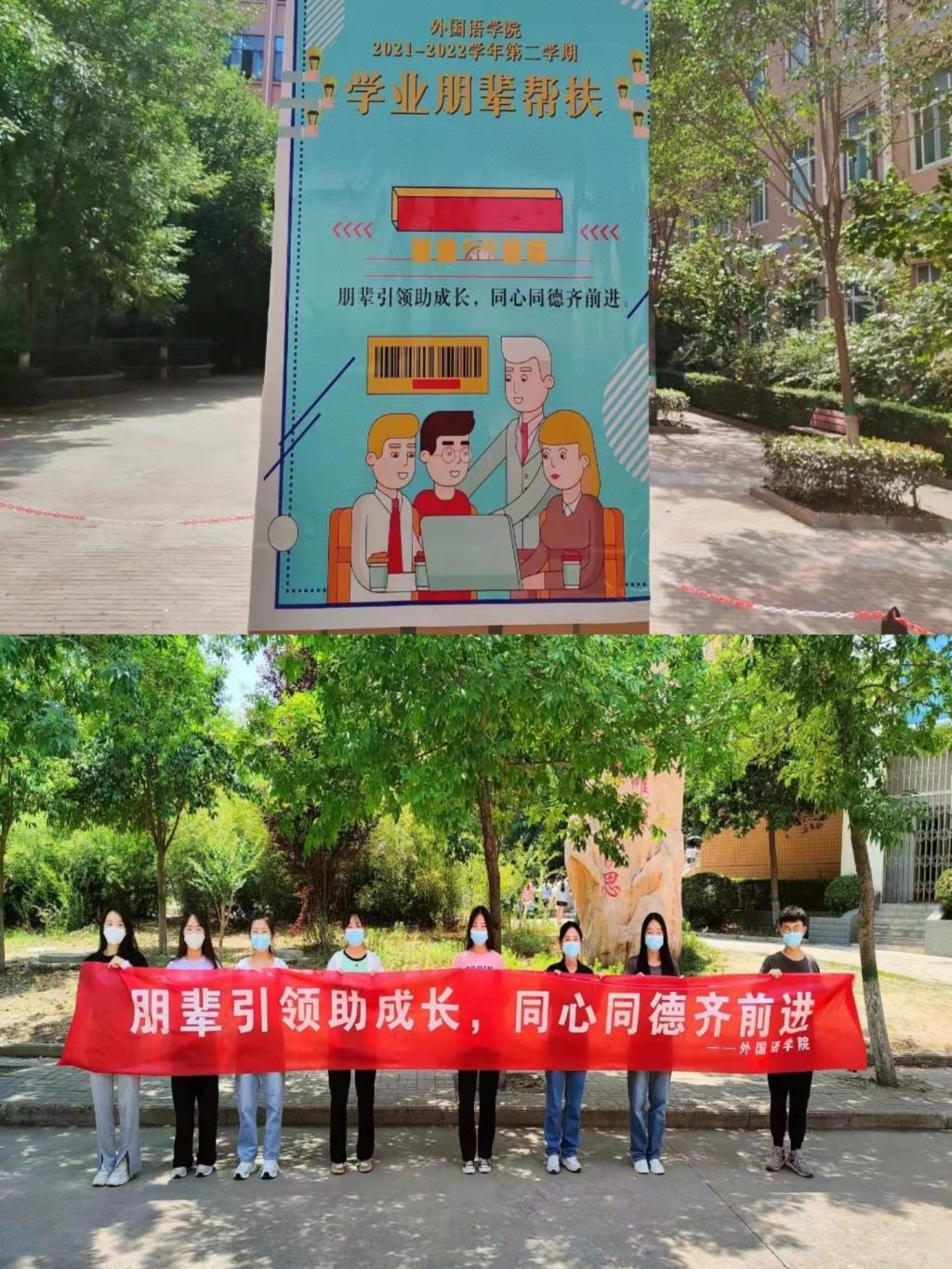 古天乐代言太阳集团网址