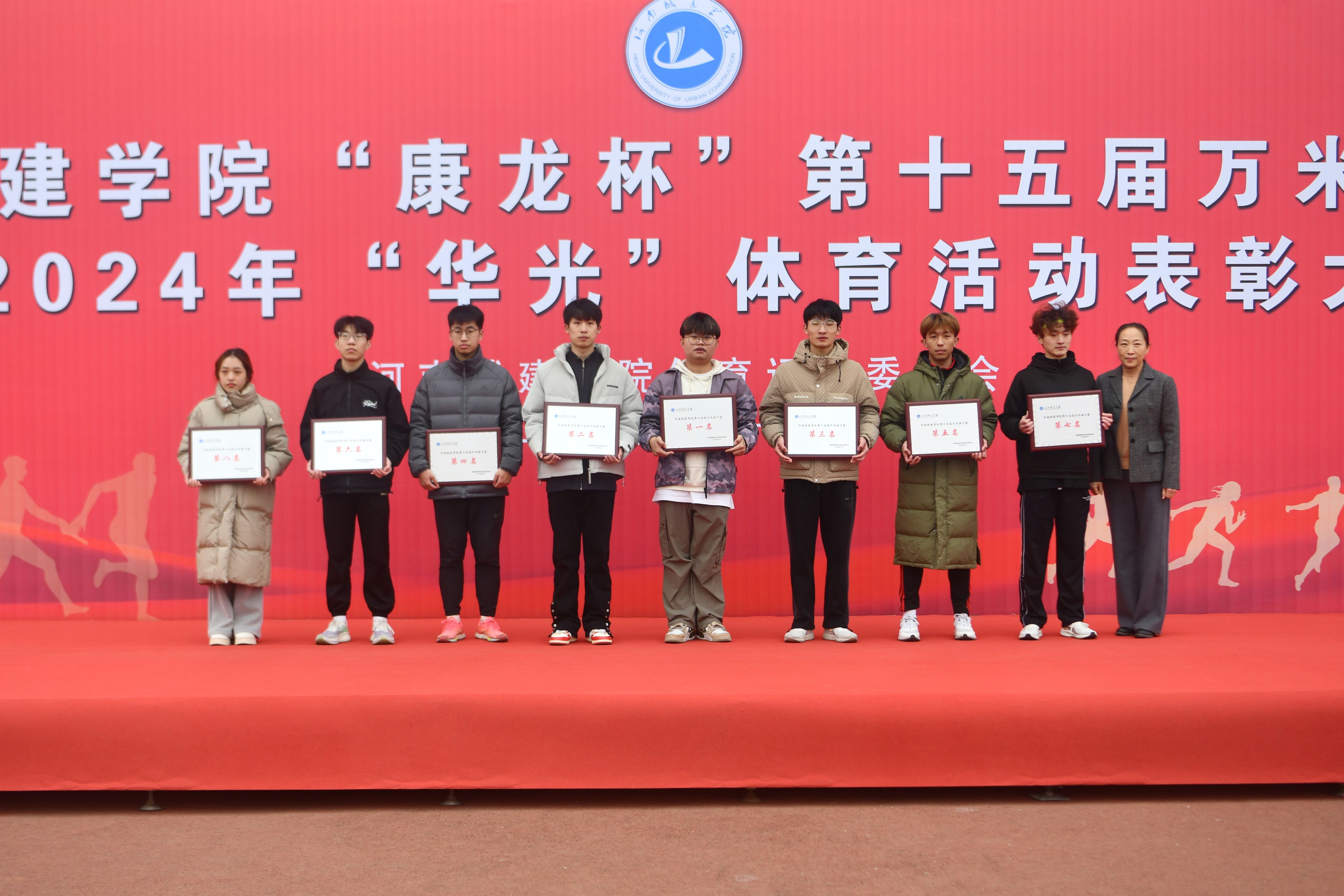 古天乐代言太阳集团网址
