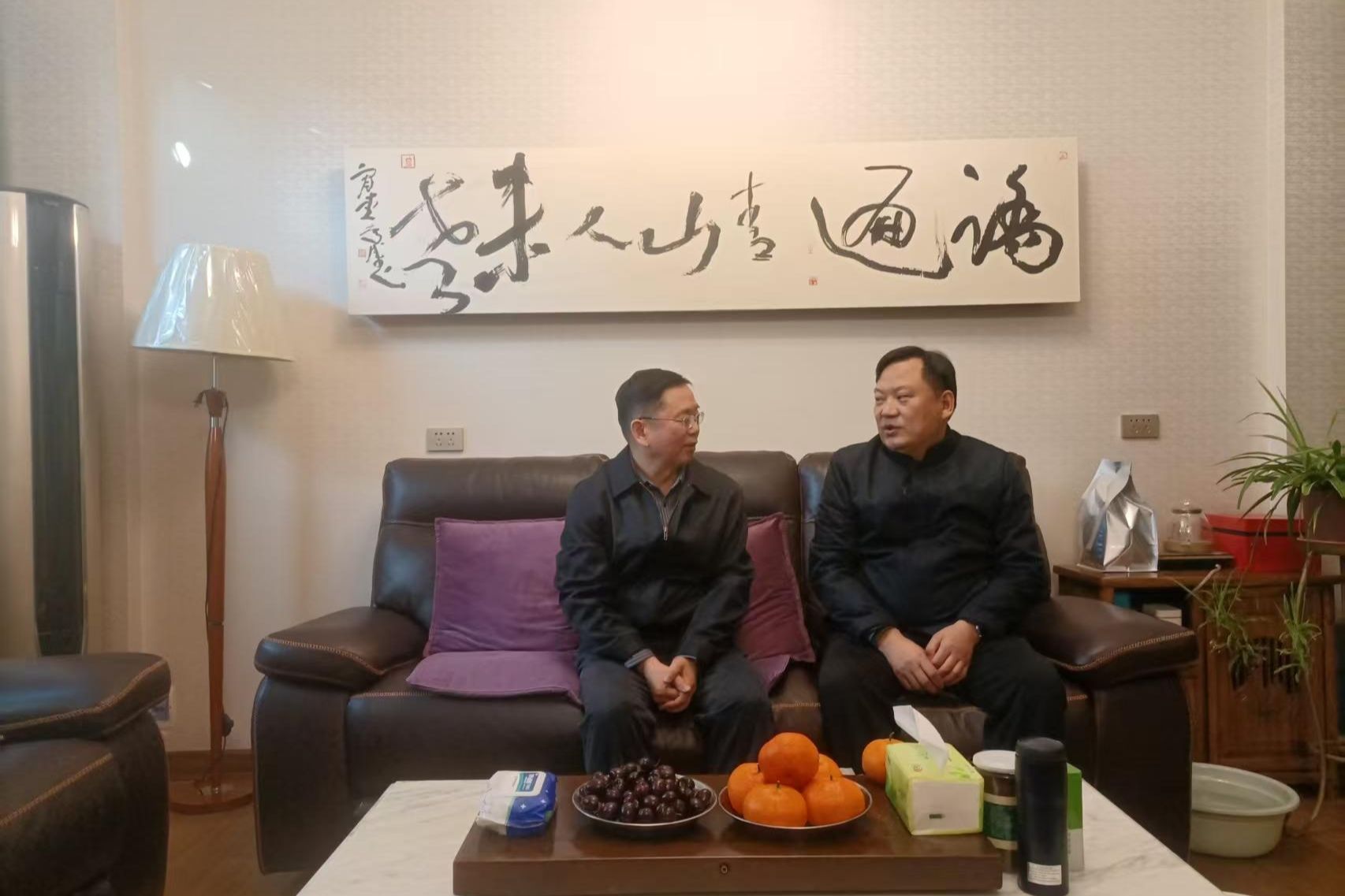 古天乐代言太阳集团网址