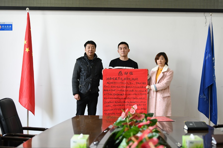古天乐代言太阳集团网址