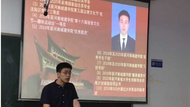 古天乐代言太阳集团网址