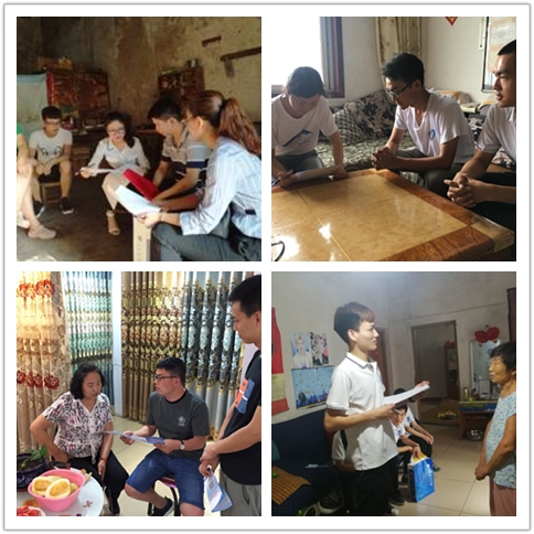 古天乐代言太阳集团网址