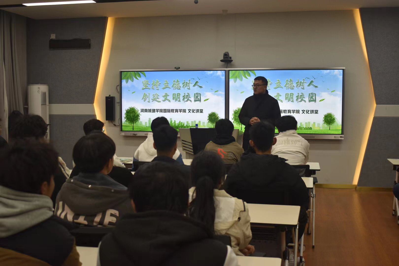 古天乐代言太阳集团网址