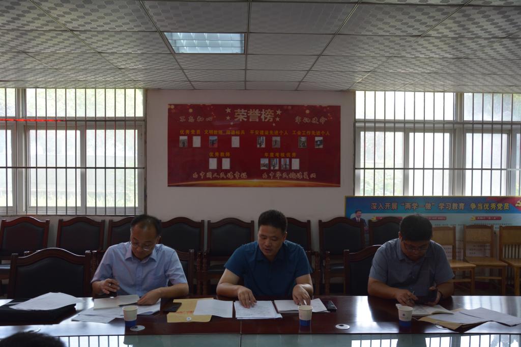 古天乐代言太阳集团网址