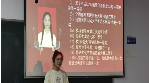 古天乐代言太阳集团网址