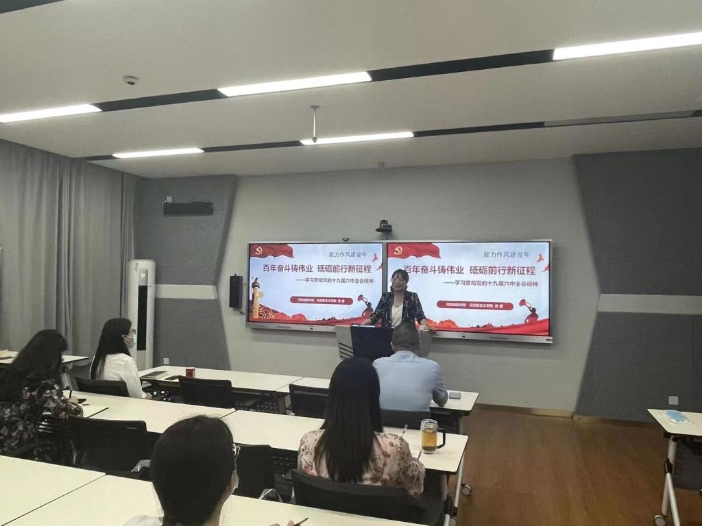 古天乐代言太阳集团网址