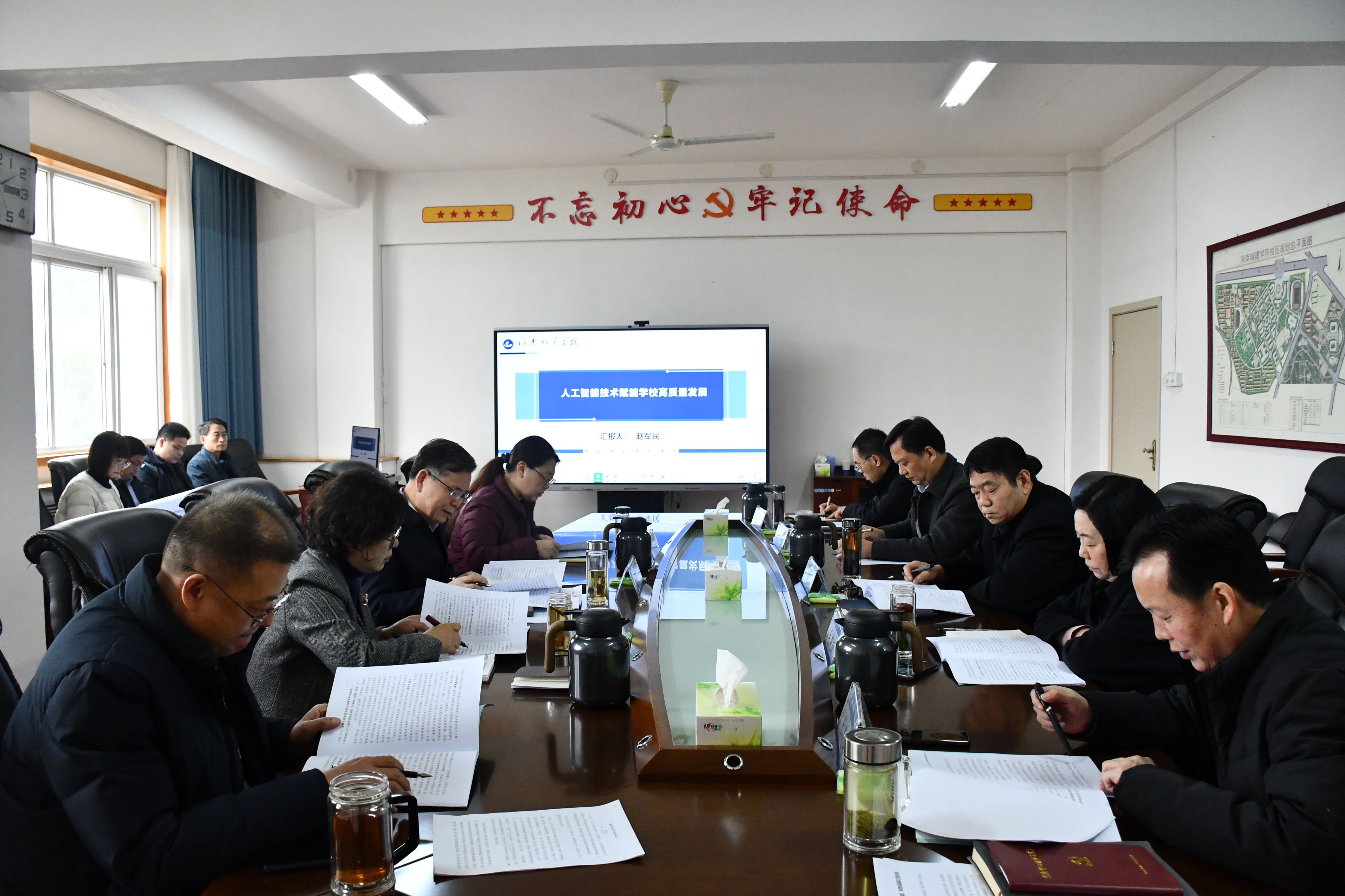 古天乐代言太阳集团网址