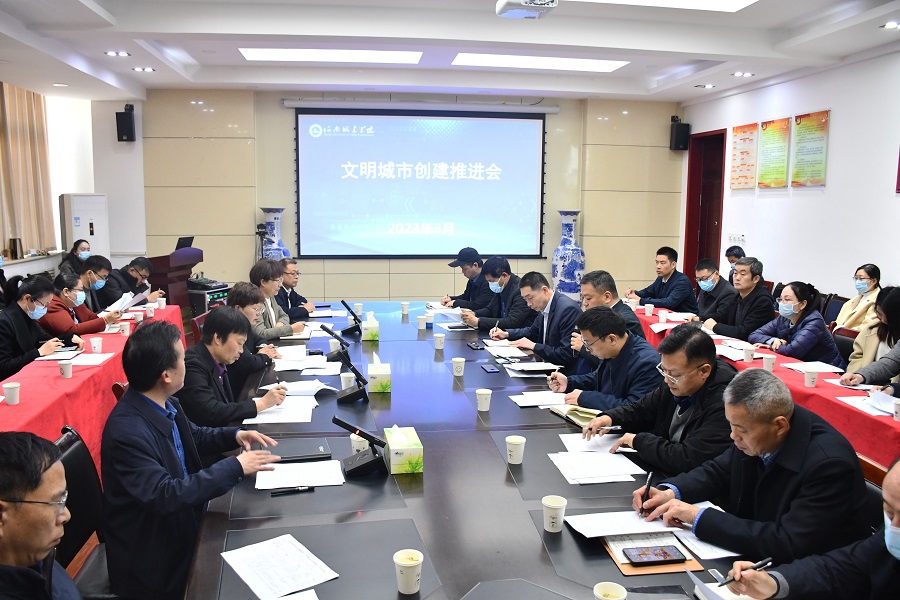 古天乐代言太阳集团网址