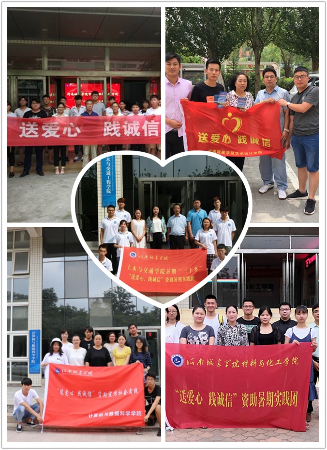 古天乐代言太阳集团网址