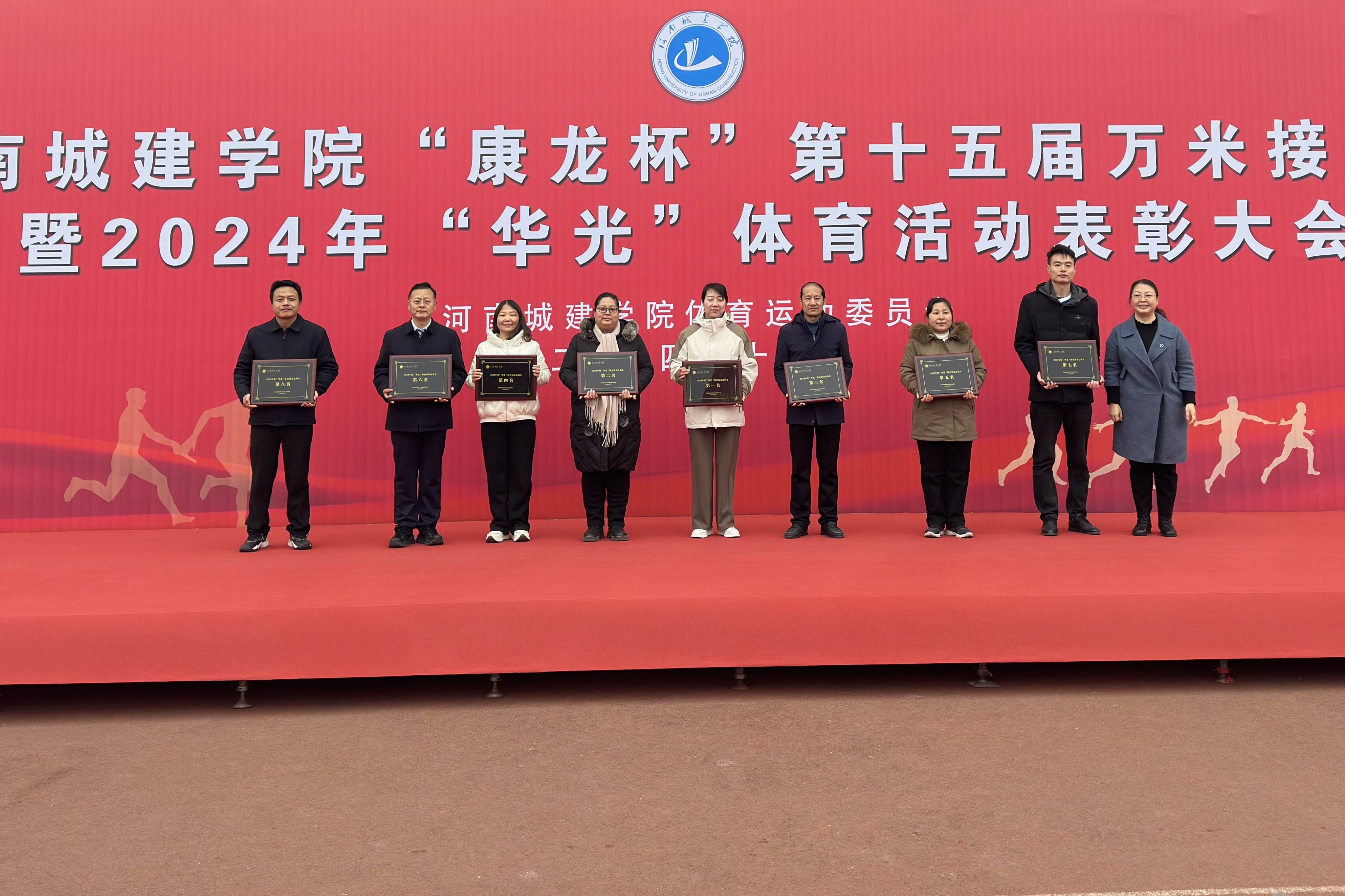 古天乐代言太阳集团网址
