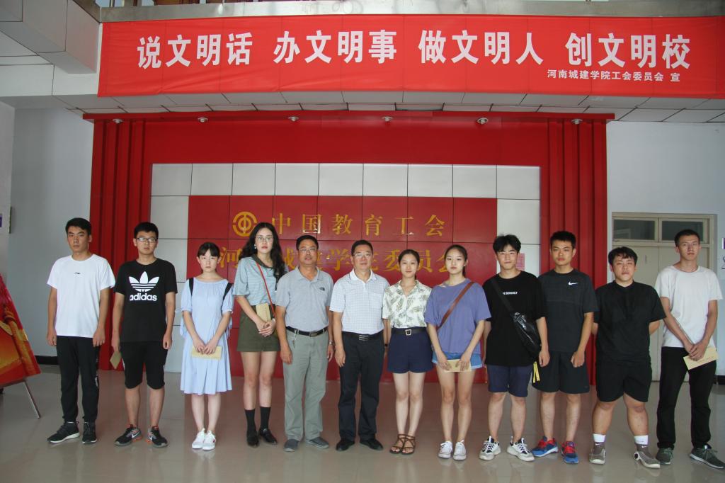 古天乐代言太阳集团网址