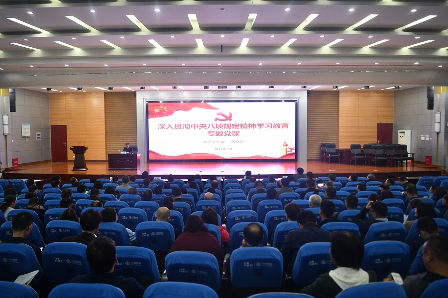古天乐代言太阳集团网址