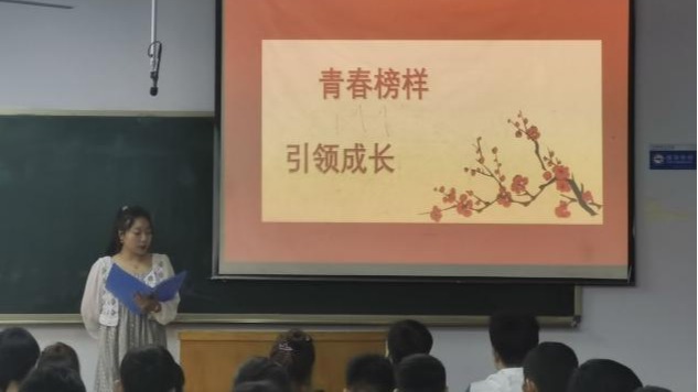 古天乐代言太阳集团网址