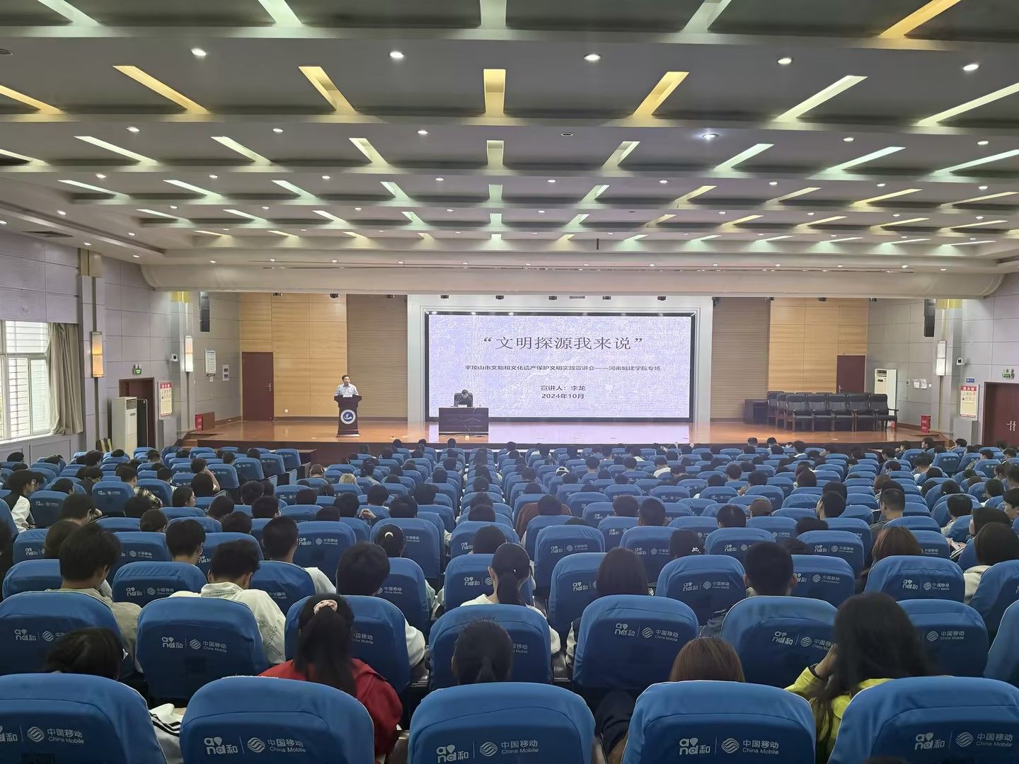 古天乐代言太阳集团网址