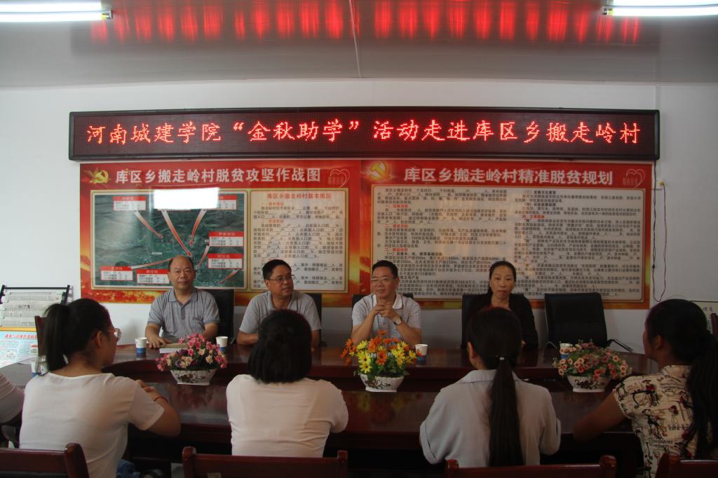 古天乐代言太阳集团网址
