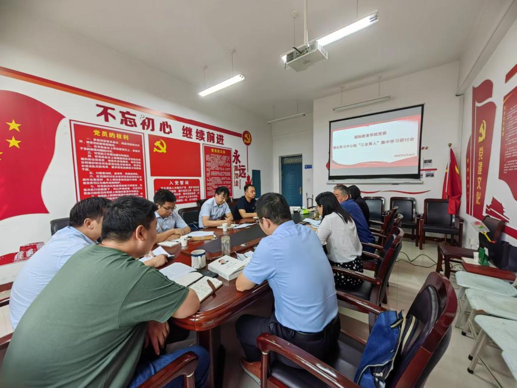 古天乐代言太阳集团网址