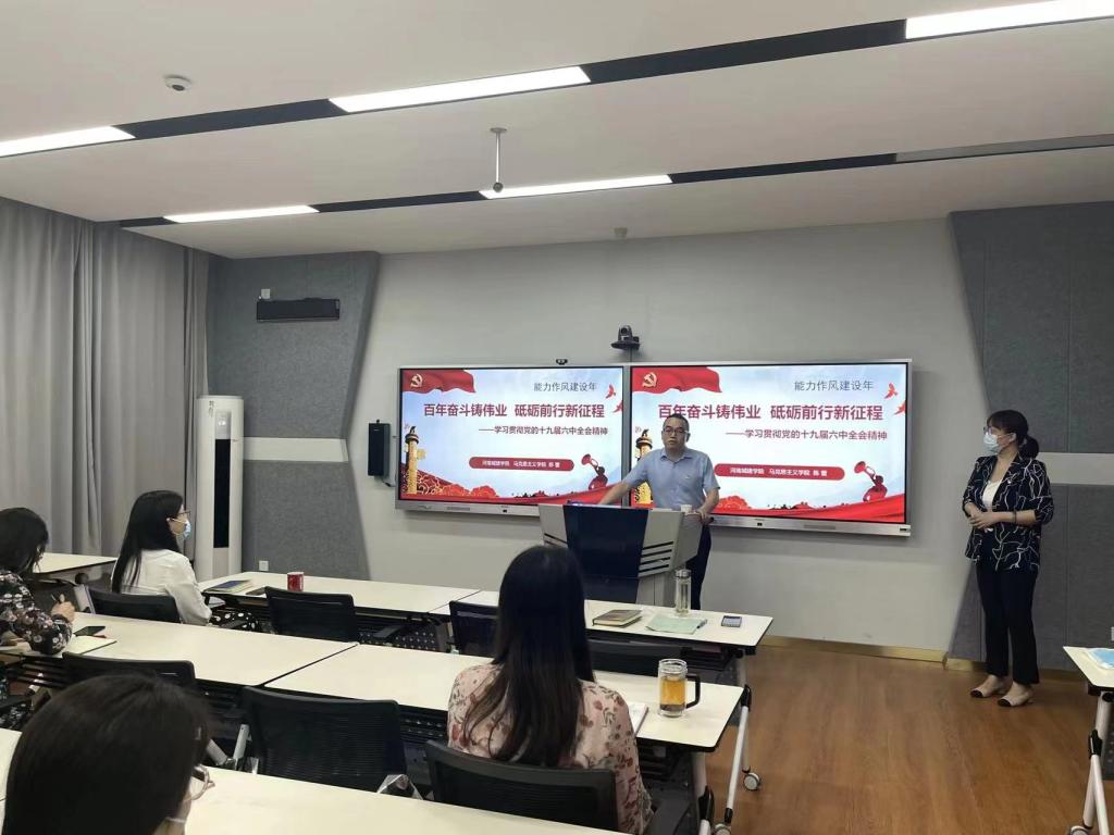 古天乐代言太阳集团网址