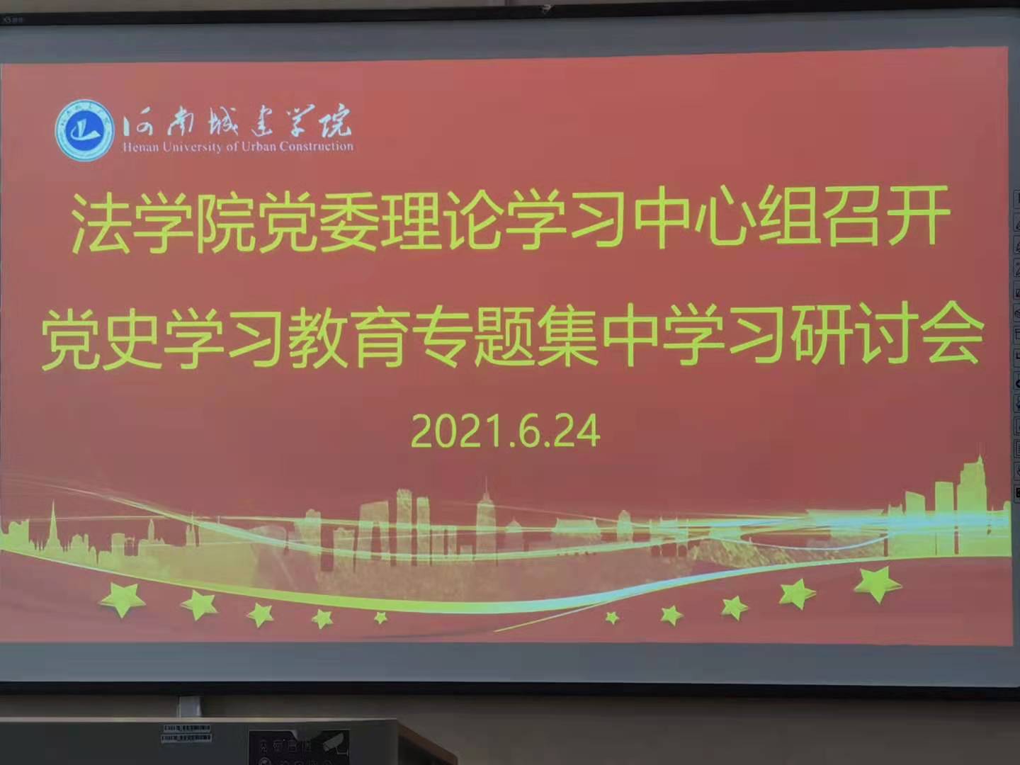 古天乐代言太阳集团网址