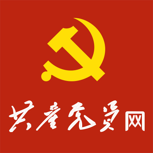 古天乐代言太阳集团网址