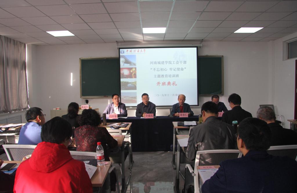 古天乐代言太阳集团网址