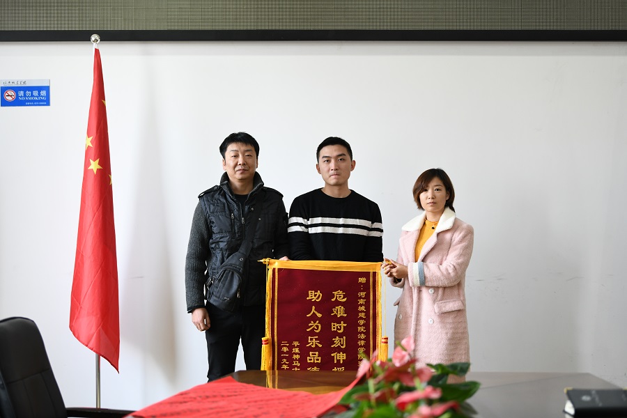 古天乐代言太阳集团网址