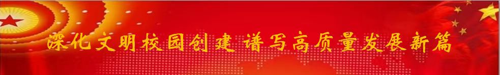 古天乐代言太阳集团网址